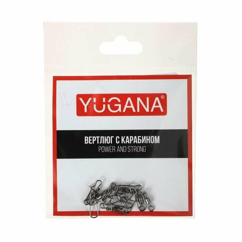    YUGANA Swivel with Snap 8, 14 , 8 