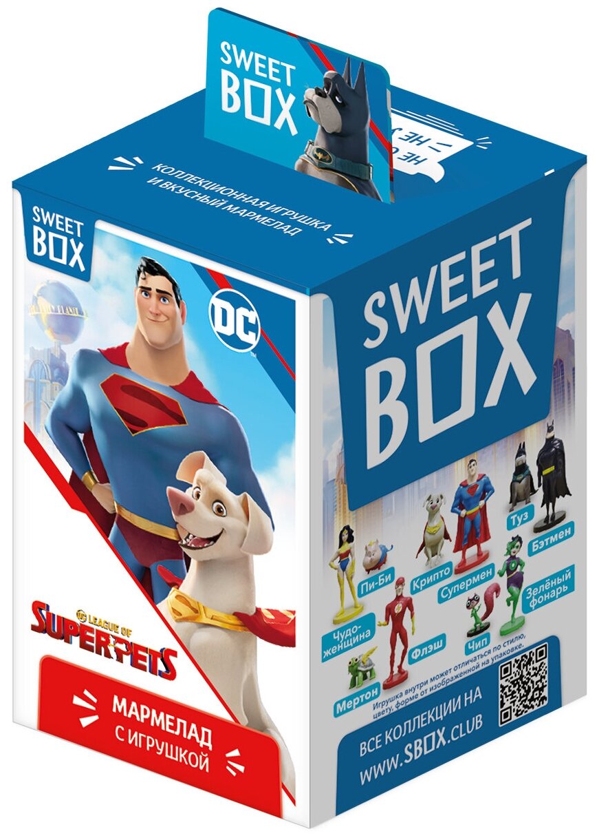 DC LEAGUE OF SUPER-PETS SWEET BOX Мармелад с игрушкой в коробочке. 10 штук. - фотография № 4
