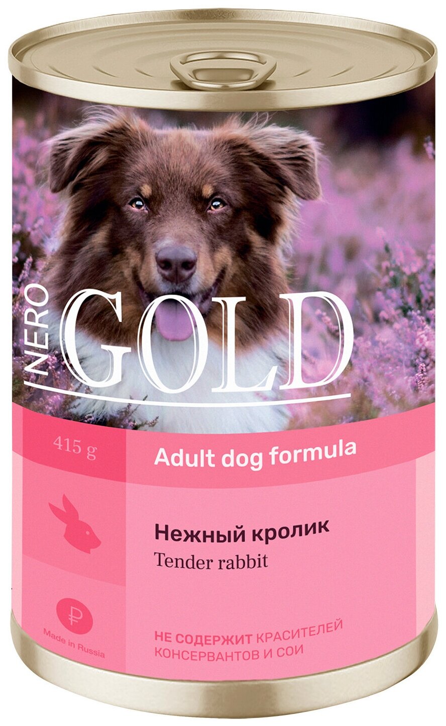 Консервы NERO GOLD ADULT DOG TENDER RABBIT для взрослых собак с нежным кроликом (415 гр х 12 шт)