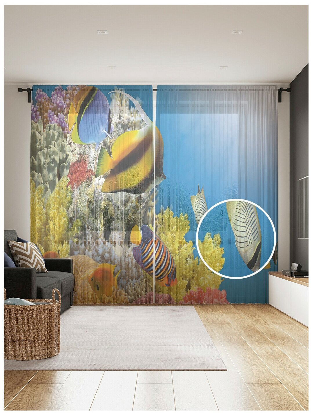 Тюль для кухни и спальни JoyArty "Разноцветное подводное царство", 2 полотна со шторной лентой шириной по 145 см, высота 265 см.