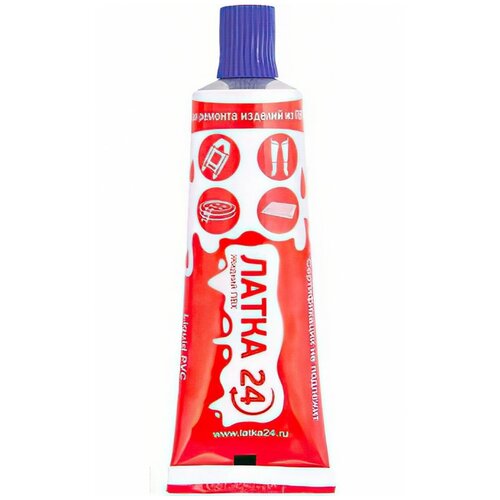 Жидкая ЛАТКА24 25гр. цв. синий