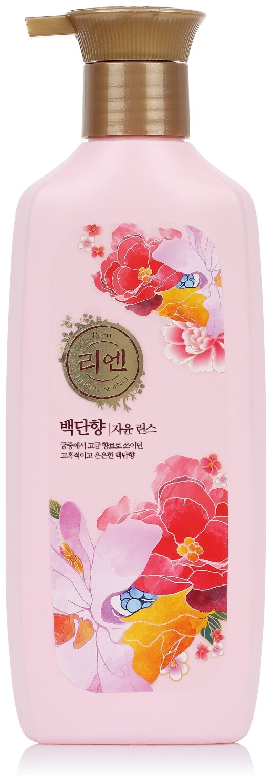 ReEn Baekdanhyang парфюмированный кондиционер для волос 500 мл