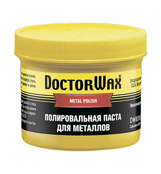 Полироль дисков Doctor Wax паста 150мл