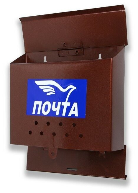 Ящик почтовый без замка (с петлей), горизонтальный "Письмо", коричневый - фотография № 3
