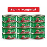 Влажный корм для кошек Четвероногий Гурман Мясное ассорти с говядиной упаковка 12 шт х 100 г