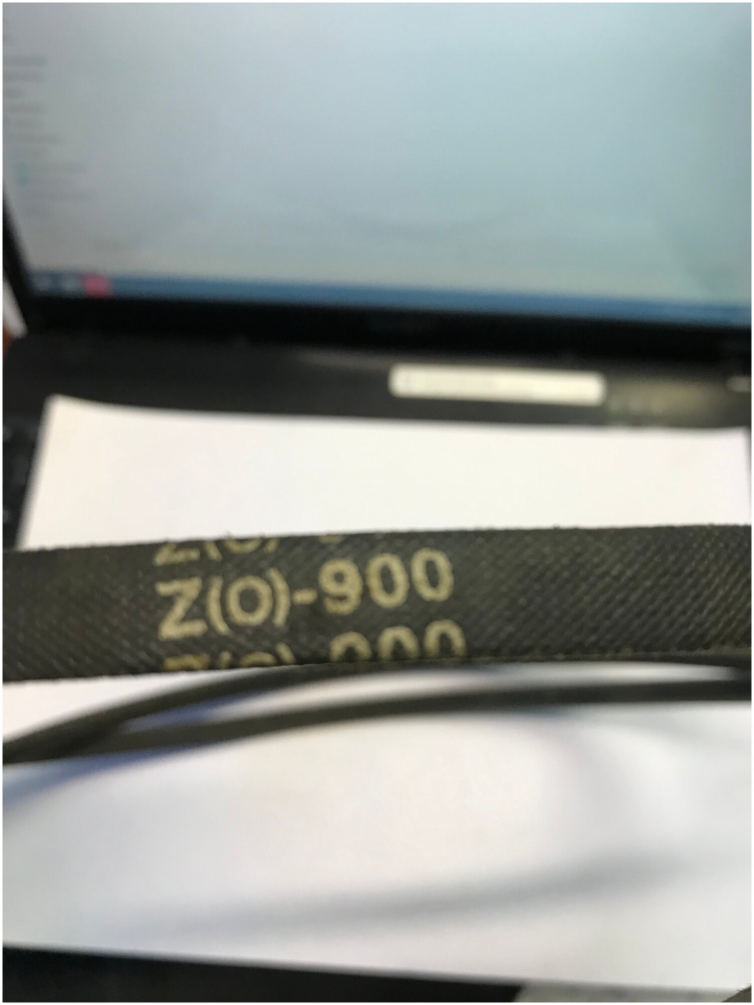 Ремень клиновой Z(О)-900 Lp / 880 Li ГОСТ 1284-89