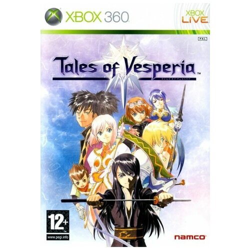 Tales of Vesperia (Xbox 360) английский язык