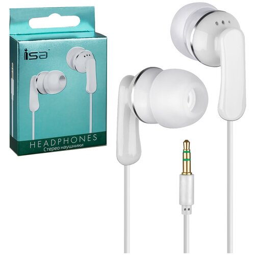 Наушники MP3 Extreme Bass ISA белые 41600₽
