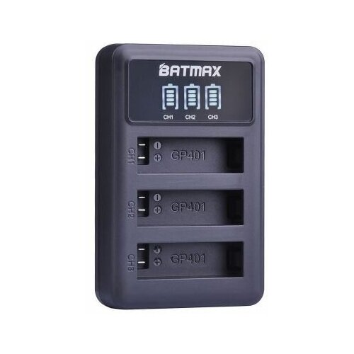 Зарядная станция Batmax на 3 АКБ для GoPro 4 Black/Silver