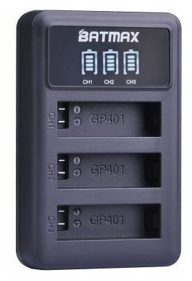 Зарядная станция Batmax на 3 АКБ для GoPro 4 Black/Silver