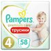 Подгузники-трусики Pampers Premium Care размер 4, 58 шт.