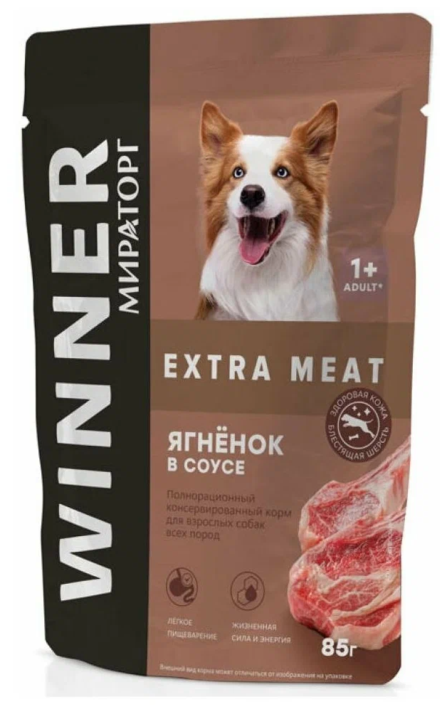 Влажный корм для собак Мираторг Extra Meat с ягненком в соусе 1 уп. х 24 шт. х 85 г