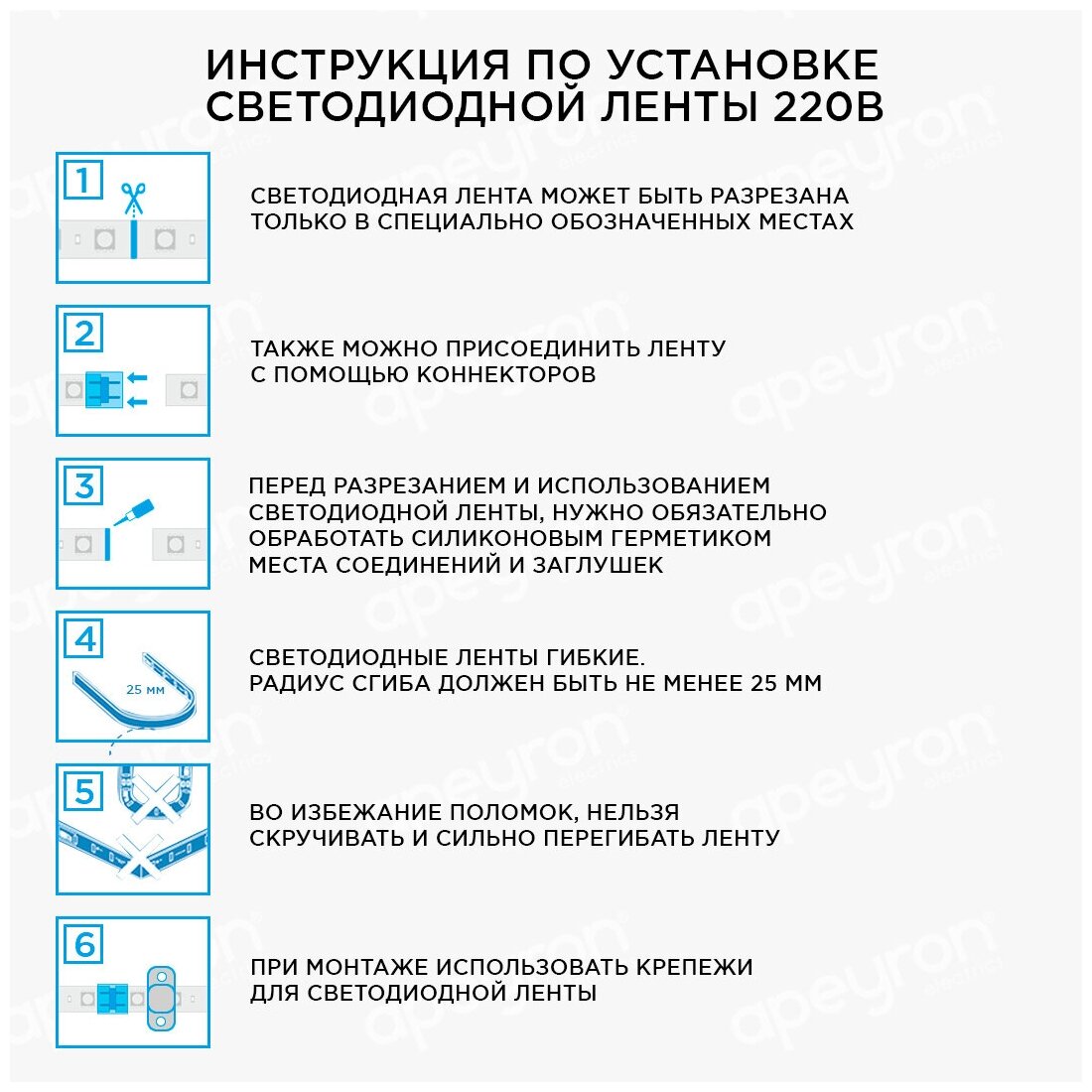 Светодиодная лента белая холодная 5 метров 220 В led диодная подсветка освещение