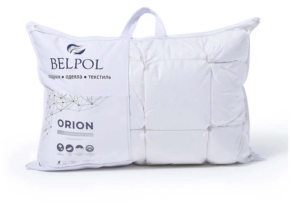 Одеяло BELPOL Orion, 172 х 205 см, белый