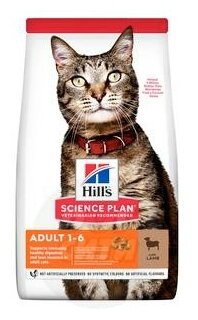 "Сухой корм Hill's Science Plan для взрослых кошек для поддержания жизненной энергии и иммунитета, с ягненком, 1,5 кг" - фотография № 15