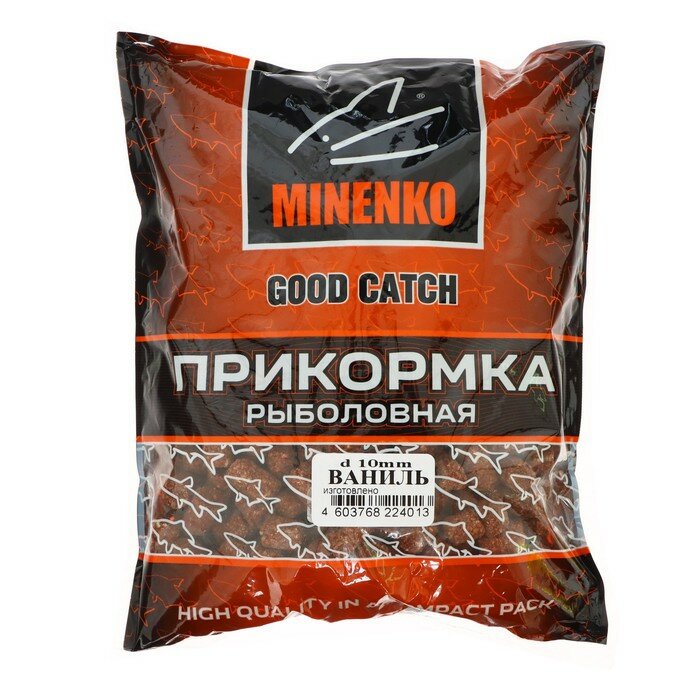 Пеллетс MINENKO Good Catch, Ваниль, 10 мм, 700 г