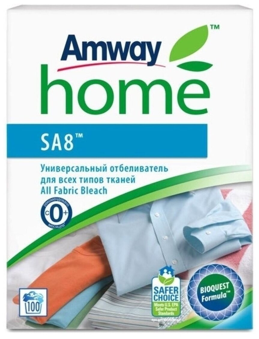 Отбеливатель Amway SA8™ Универсальный для всех типов тканей