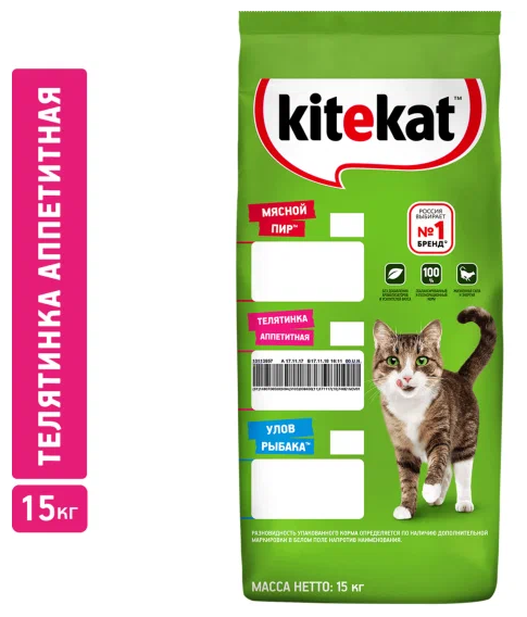 KITEKAT аппетитная телятинка для взрослых кошек (15 + 15 кг) - фотография № 2