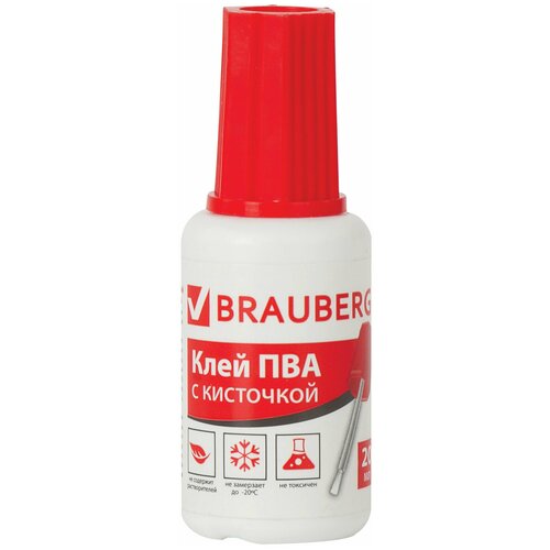 BRAUBERG Клей пва brauberg, 20 г, с кисточкой, морозостойкий, 222875, 20 шт.