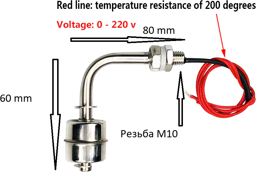Датчик уровня жидкости герконовый (нержавейка) - фотография № 4