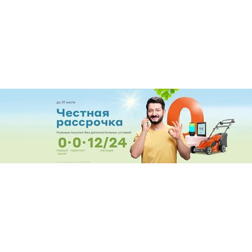 Водонагреватель THERMEX Surf 3500, проточный, 3.5кВт, душ [эдэб00382] проточный электрический водонагреватель thermex city 3500 душ кран