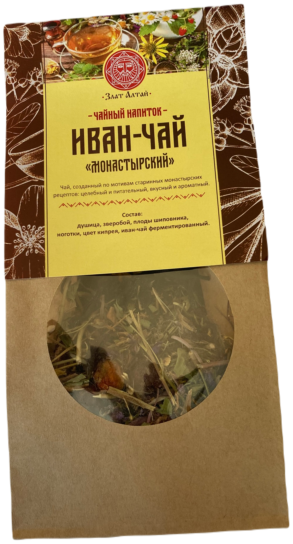 Иван-чай "Монастырский" 50 грамм