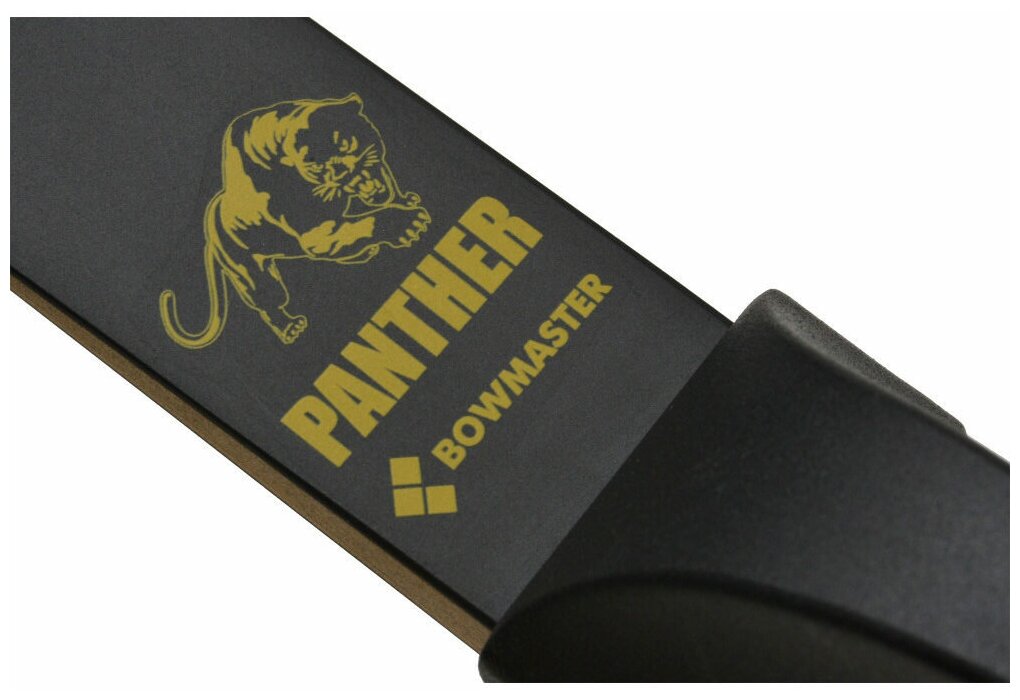 Лук традиционный Bowmaster - Panther 60" 40 фунтов (18 кг), Rh (комплект: рукоятка, плечи, тетива, 6 cтрел , колчан, перчатка, чехол)