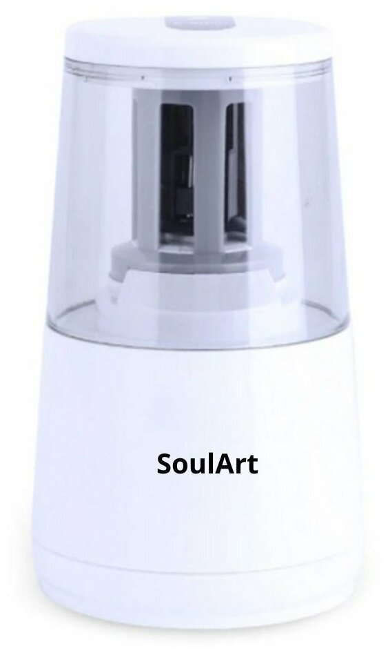 Электрическая точилка для карандашей SoulArt
