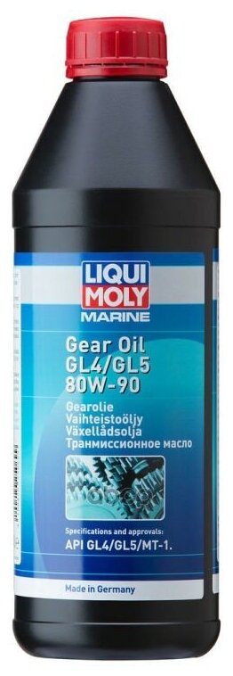 Liquimoly 80w90 Marine Gear Oil (1l)_масло Трансмис. Д/Водн. Техн! Минapi Gl-4/Gl-5/Mt-1 Liqui moly арт. 25069