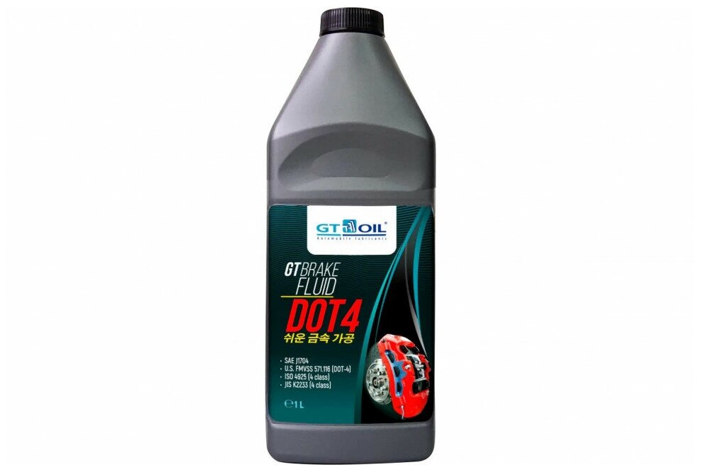 Тормозная жидкость GT Brake Fluid DOT 4