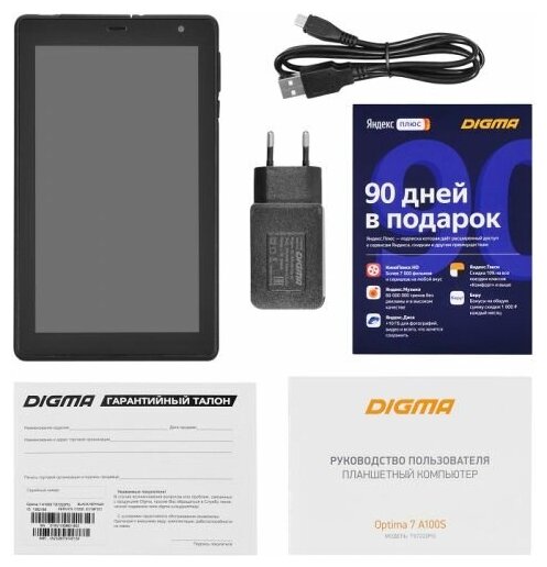 Планшет Digma Optima 7 A100S 1Gb/16Gb графит (TS7222PG)