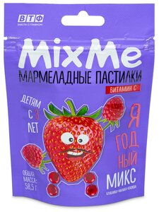 ВТФ MixMe Витамин С мармелад ягодный микс (малина, клубника, клюква), 58,5 г.