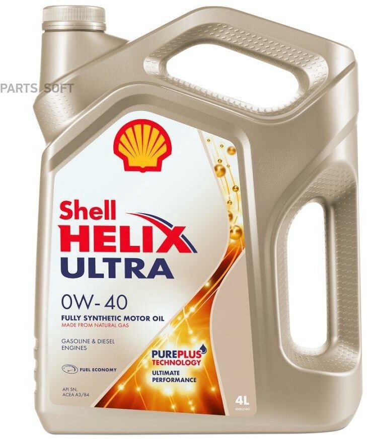 SHELL 550051578 масо моторное HELIX ULTRA 0W40 4