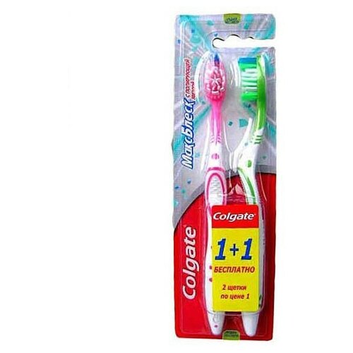 Зубная щетка Colgate Отбеливающая Plus жесткая 1+1 зубная щетка 1 1 жесткая colgate whitening plus hard 1