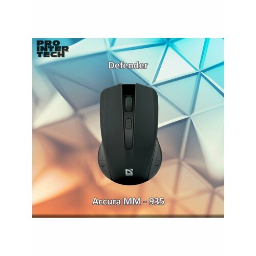 Мышь компьютерная беспроводная Accura MM-935 99000₽