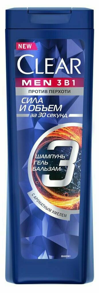 Шампунь-бальзам-гель для душа Clear Men Объем и сила, 400 мл, 2 шт