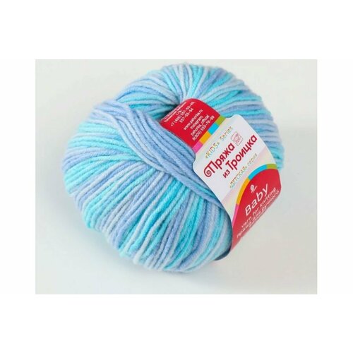 Пряжа Троицкая Кроха меланж принт (1372), 80%акрил/20%шерсть, 135м, 50г, 2шт