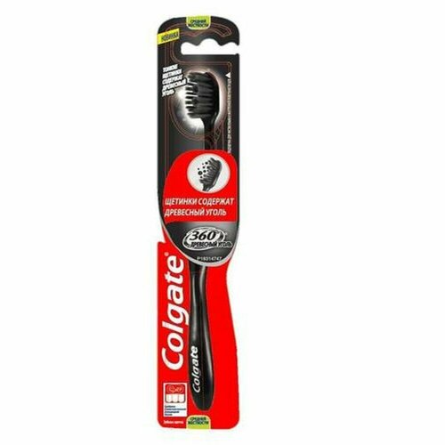 Щетка зубная COLGATE 360 Супер-Чистота 1011₽