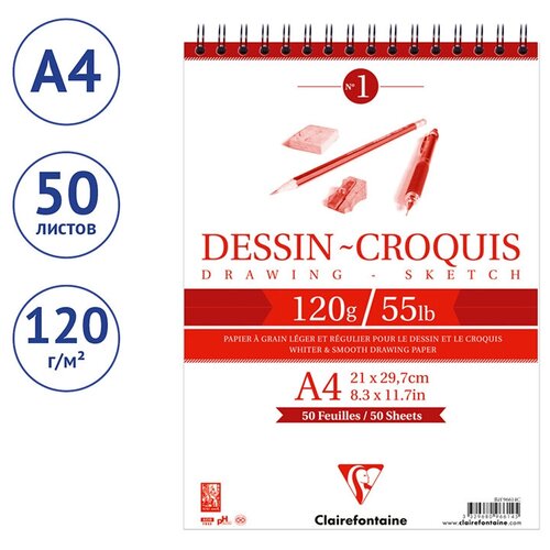 96614C Скетчбук 50л. А4 на гребне Clairefontaine Dessin croquis, 120г/м2 скетчбук clairefontaine 50 л а4 на гребне dessin croquis 120г м2 96614c