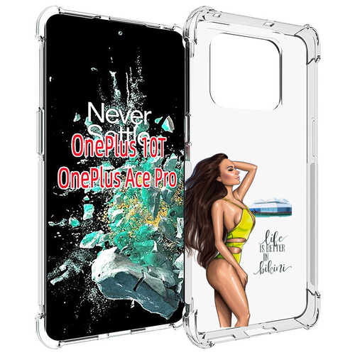 Чехол MyPads Девушка-в-купальнике для OnePlus 10T задняя-панель-накладка-бампер