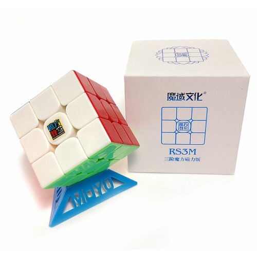 Магнитный кубик рубика MoYu RS3M цветной магнитный магический куб moyu rs3m maglev 2021 3x3x3 магнитный rs3m 2020 скоростные кубики игрушки для детей
