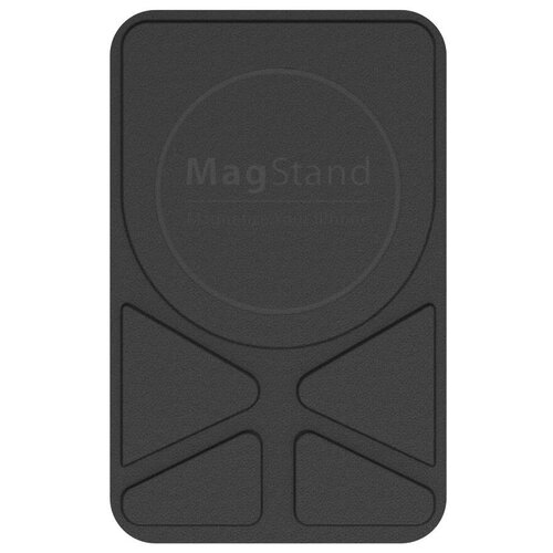 Магнитная клейкая подставка SwitchEasy MagStand Leather Stand с MagSafe для iPhone 12/13 чёрная