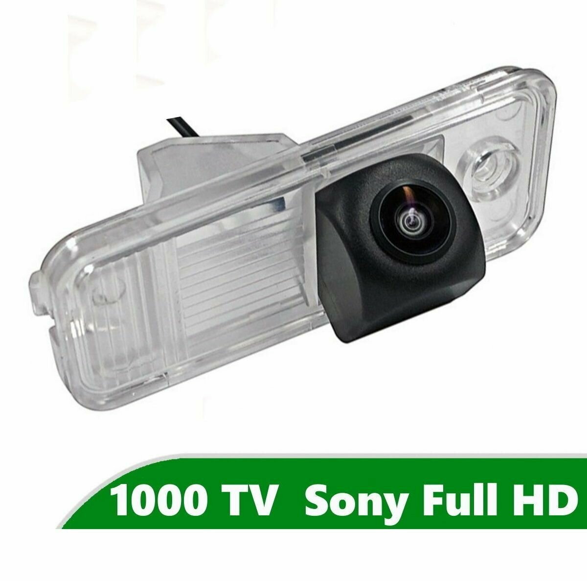 Камера заднего вида Full HD CCD для Hyundai Santa Fe III (2012 - 2018)