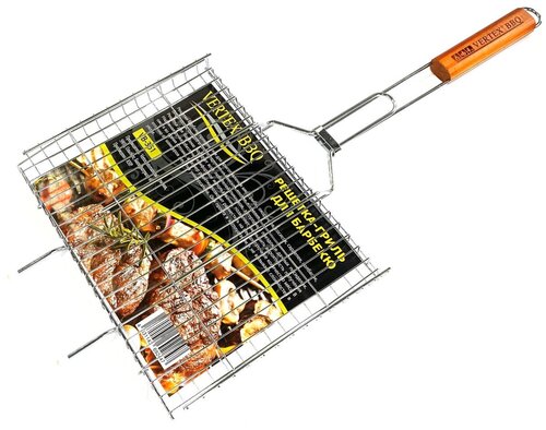 Решетка-гриль для барбекю Vertex BBQ