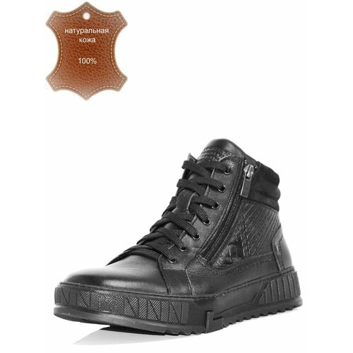 фото Ботинки leon’s grin, размер 42, черный