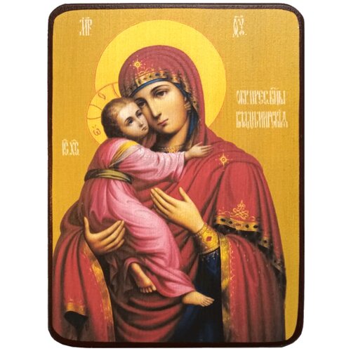 Икона Владимирская Божией Матери, размер 6 х 9 см