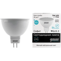 Лампа Gauss Elementary MR16 7W 550lm 4100K GU5.3 LED 13527