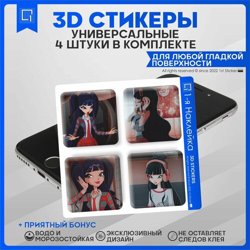 Наклейки на телефон 3D Стикеры Винкс Муза