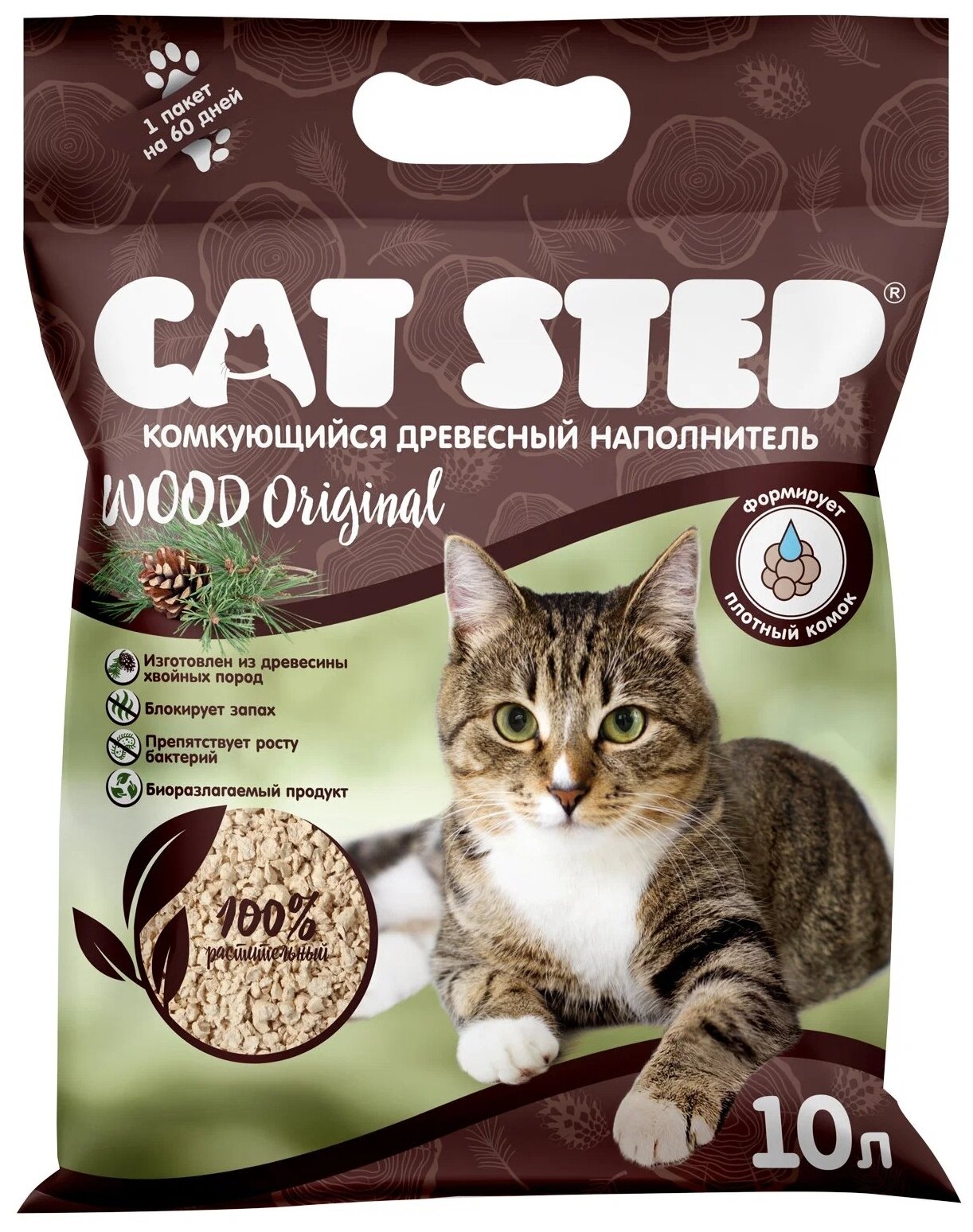 Наполнитель CAT STEP Wood Original, комкующийся растительный, 10 л