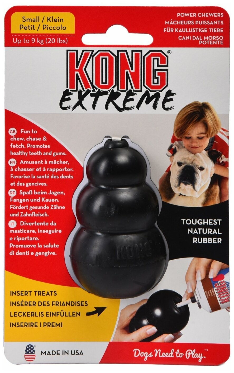 Игрушка для собак KONG S очень прочная малая, 7х4 см - фото №13